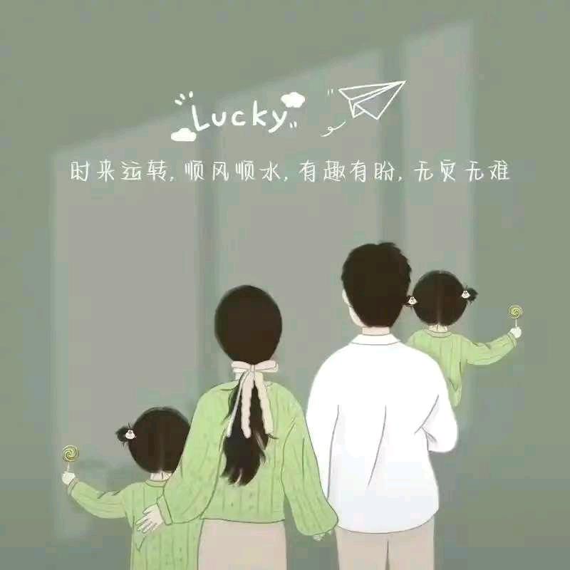 ~~~倪