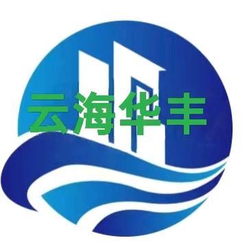 盂县云海华丰商场