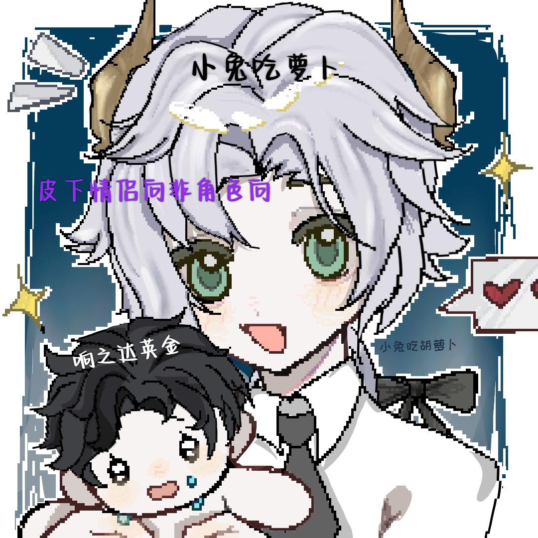 GOGO小猫＆小兔（求关注点赞版）
