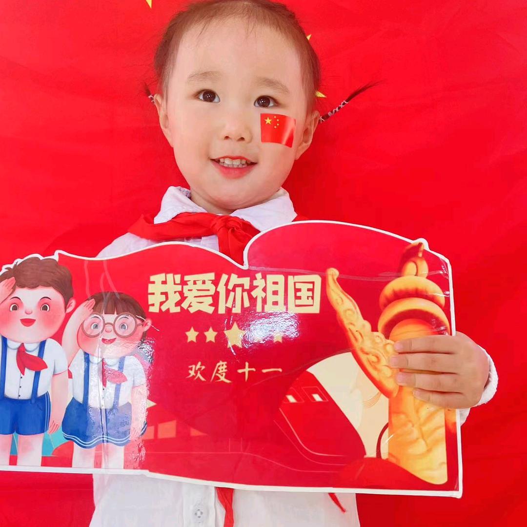 依依小棉袄