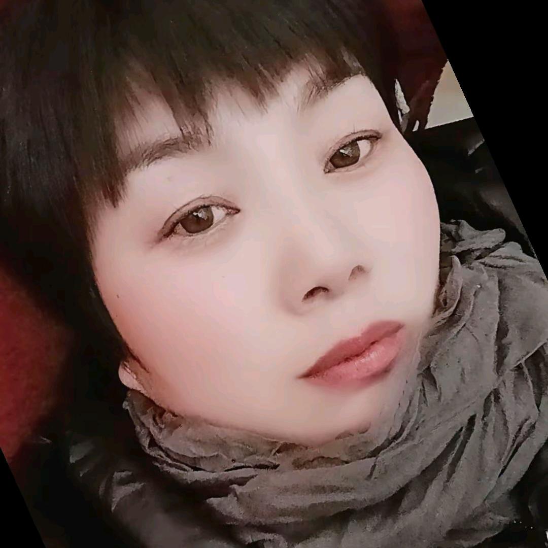 释然
