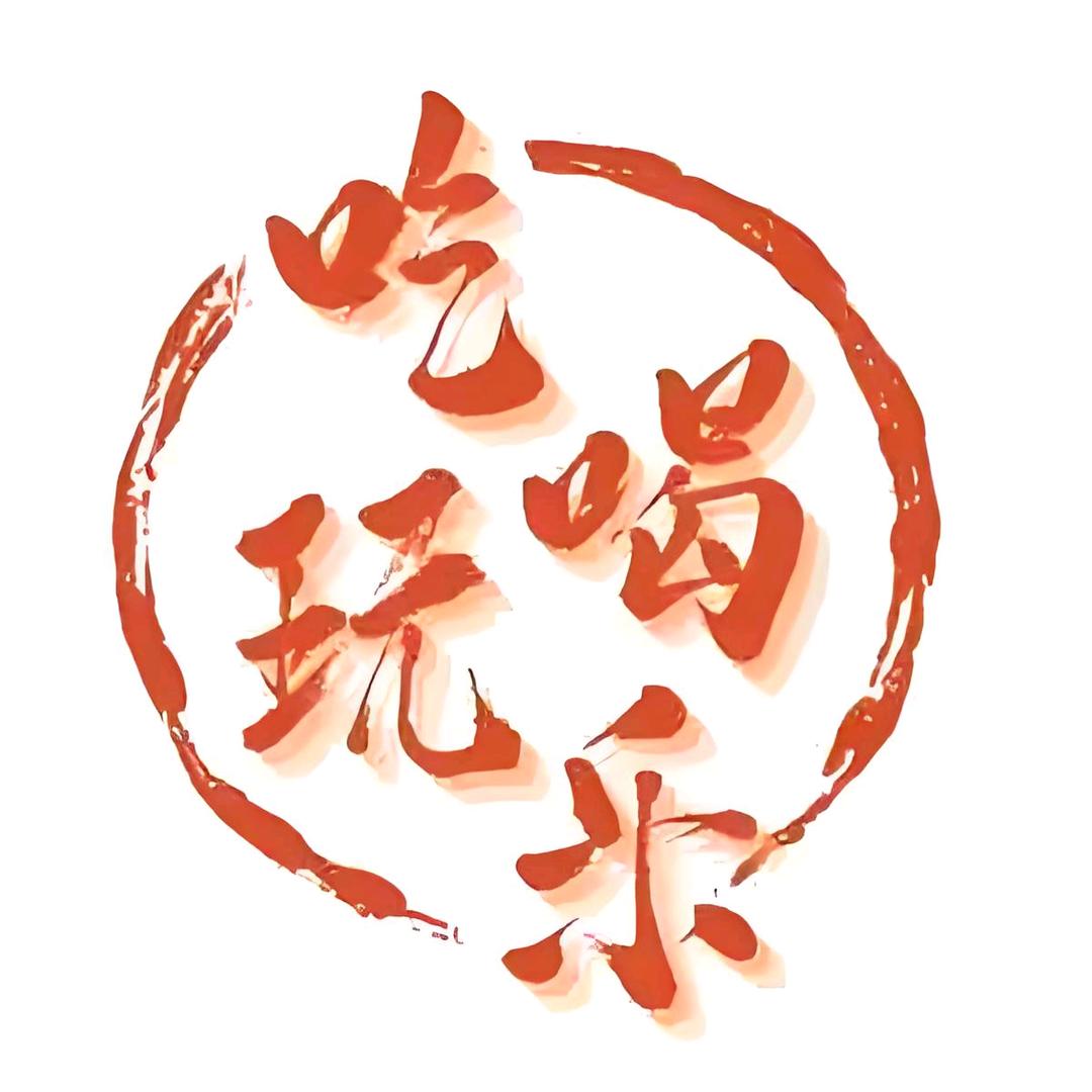 小米爱吃喝
