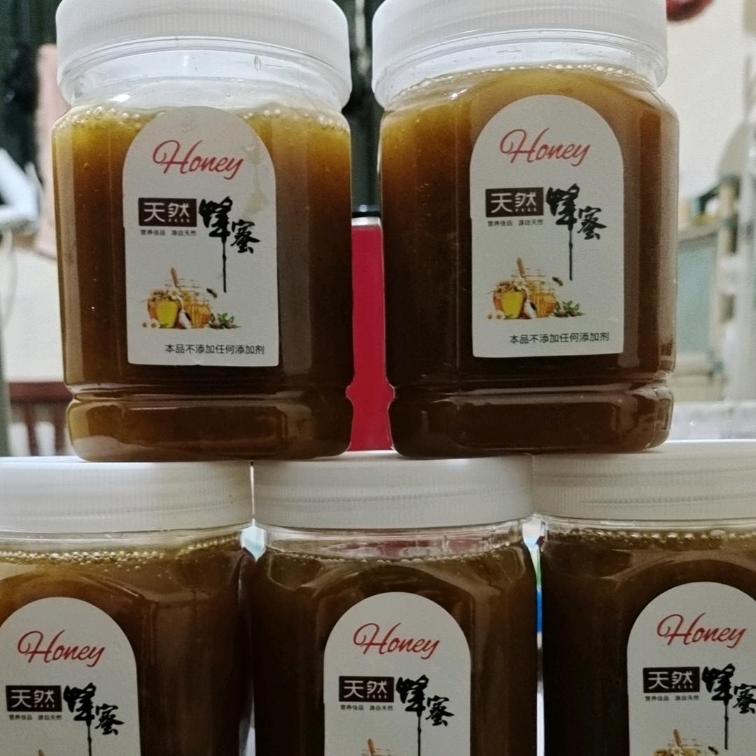 啊荣♡户外