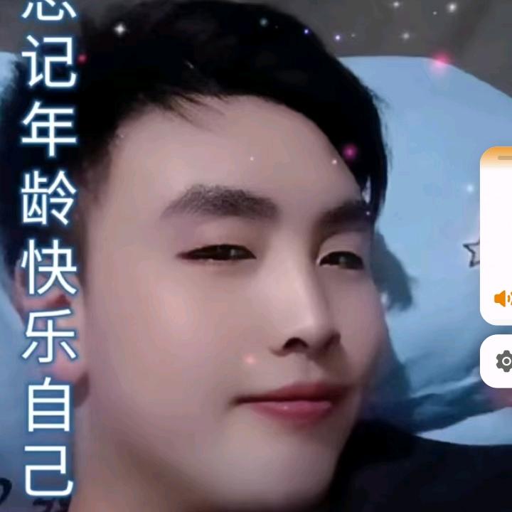 天天快乐: