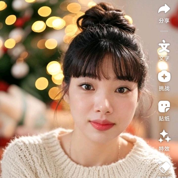 💖ღ拥有᭄回忆᭄ꦿ꯭💖