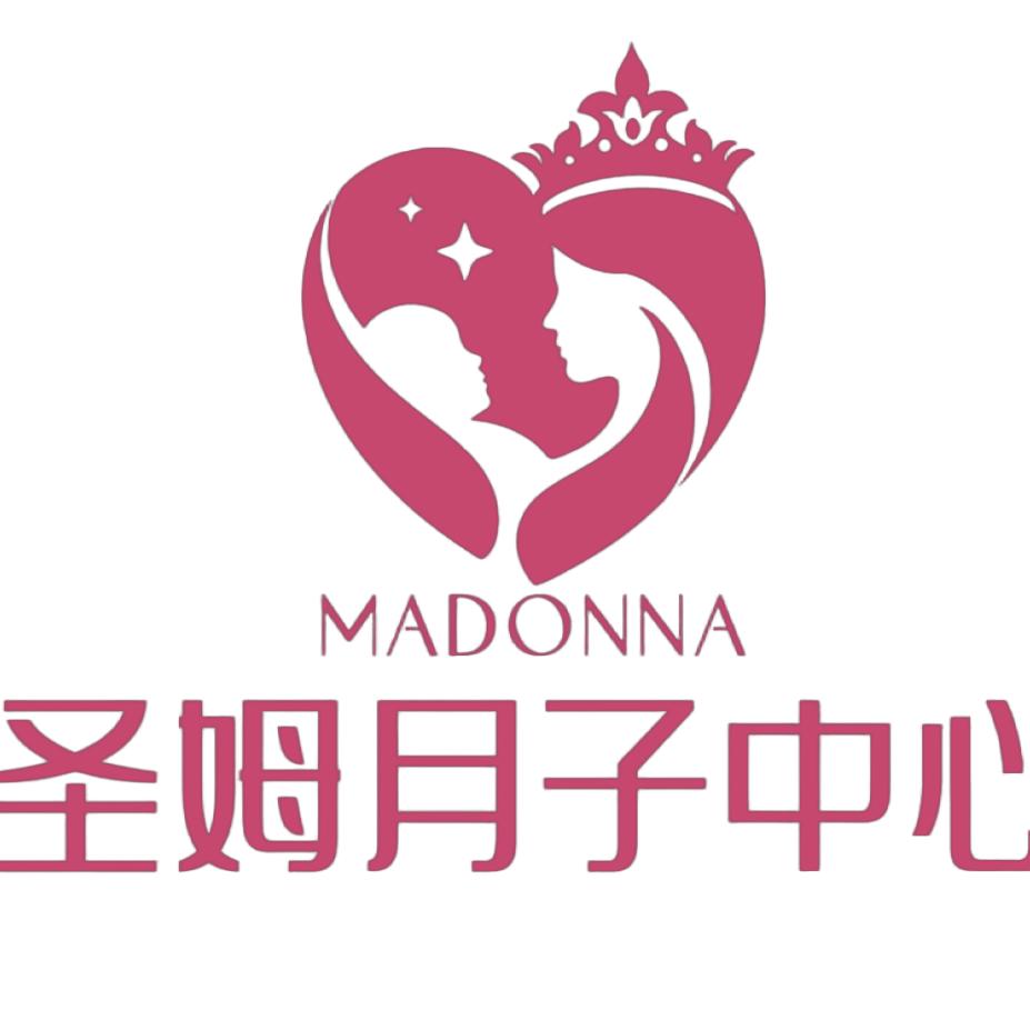 大化县圣姆月子中心