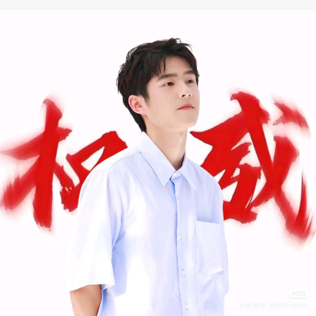 嘉月，昊然