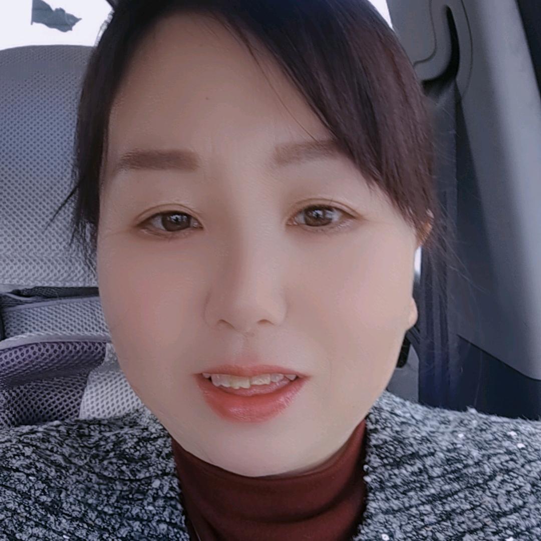 芳