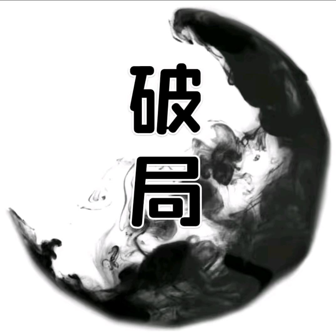 若枫缘