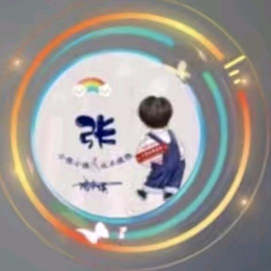 回忆，是幸福的延续