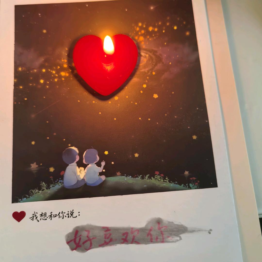 自此鲜花赠自己