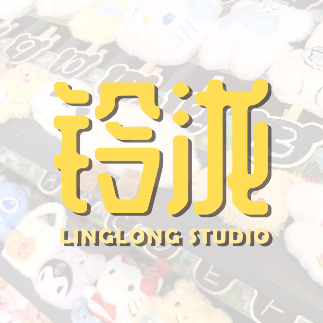铃泷妙妙屋