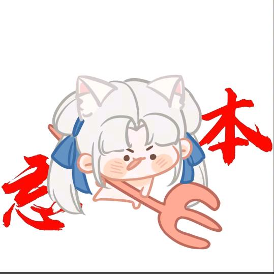 君不见，君不见