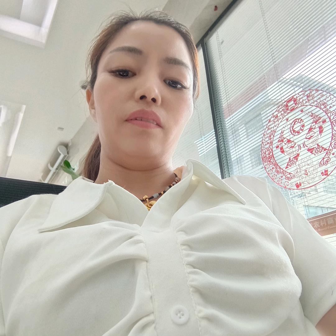 苹果香