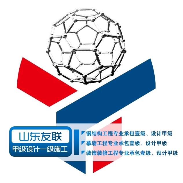 鲁守新～友联集团
