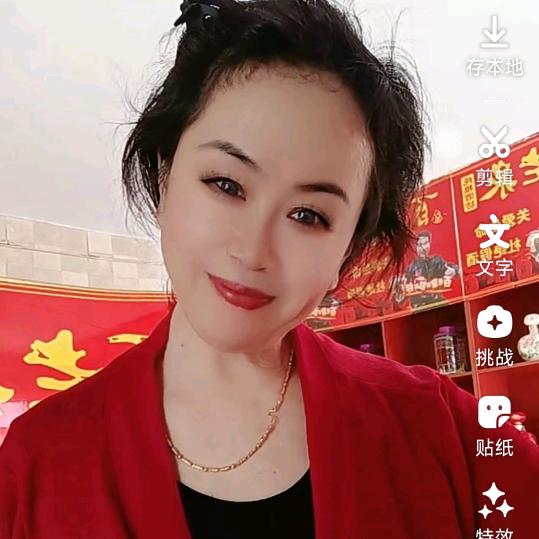 竹叶青.感谢