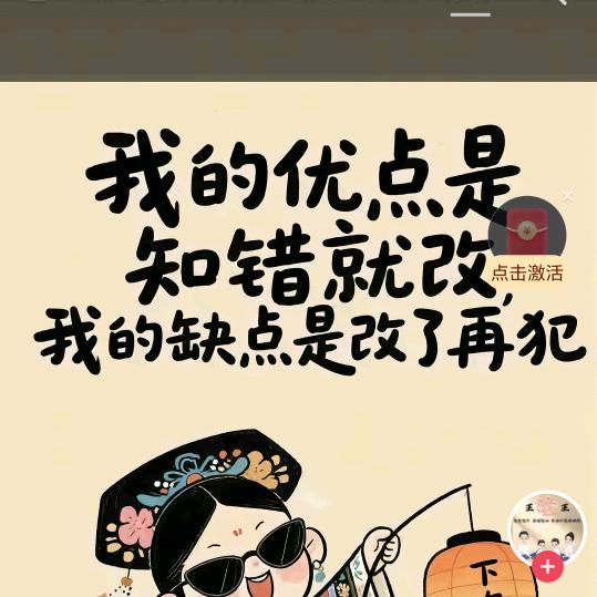 ^^