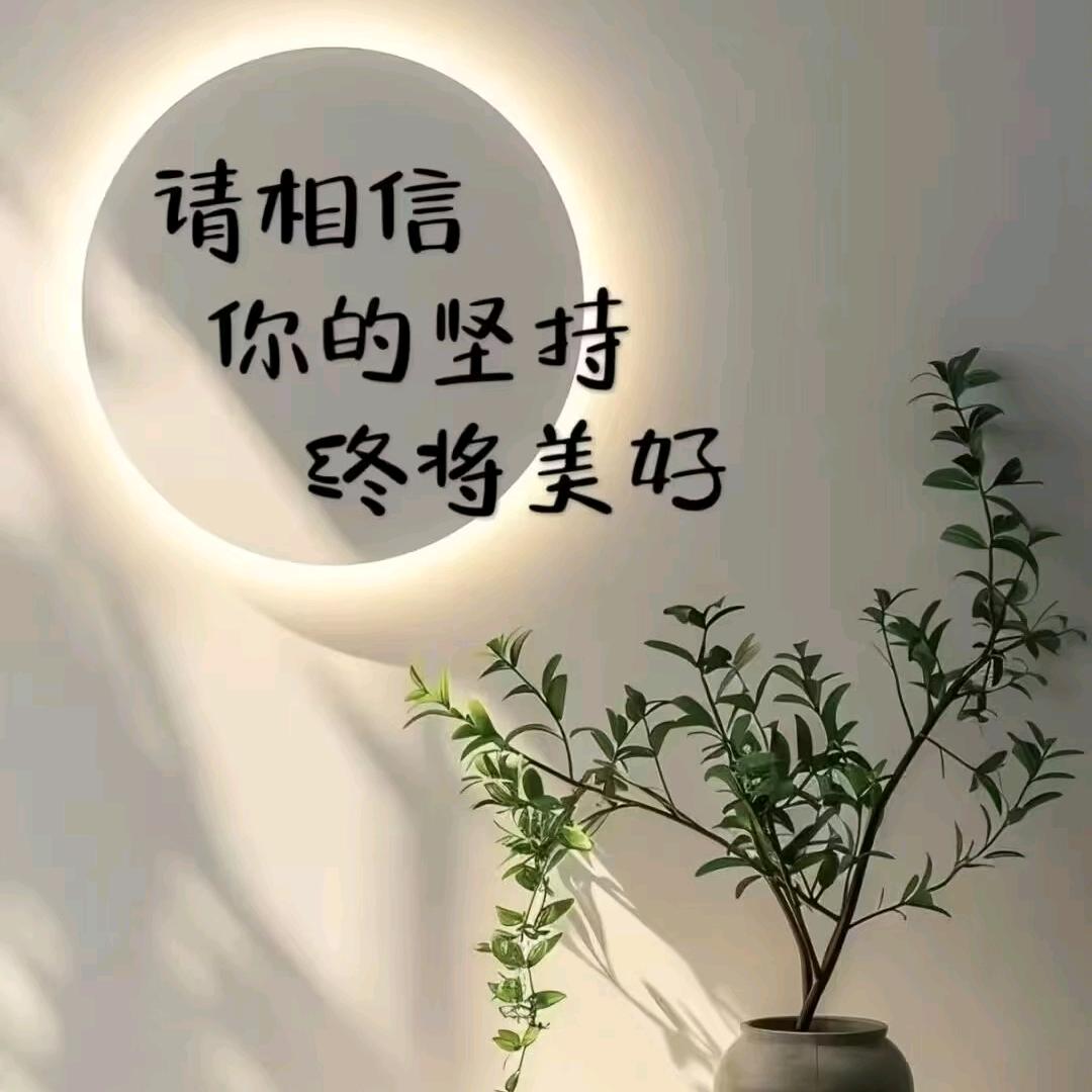 微笑的 Pi＋3.14