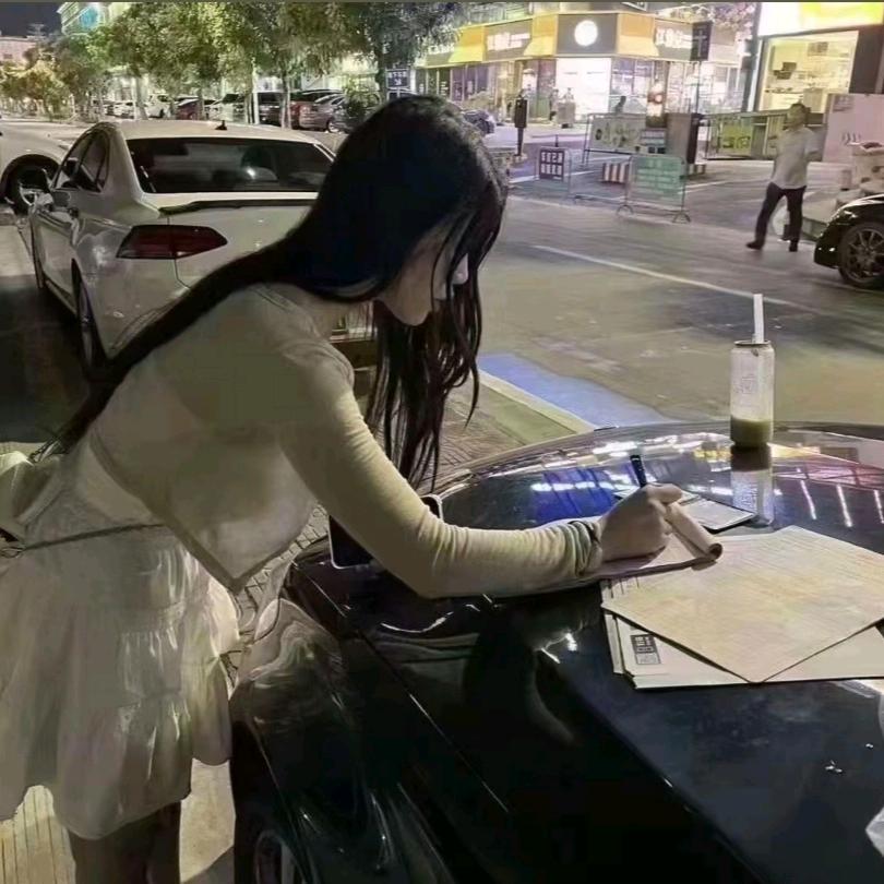 鑫典寄卖行