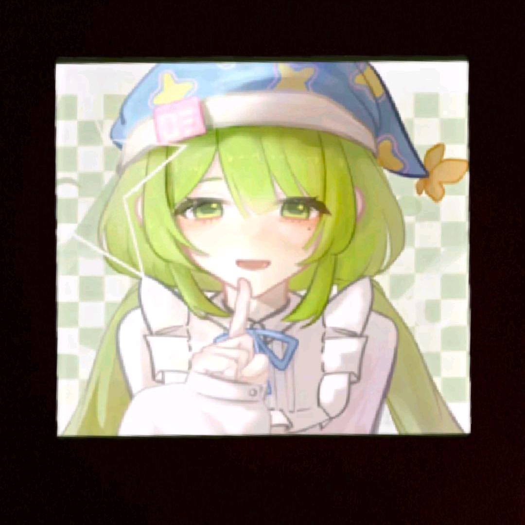 小绿