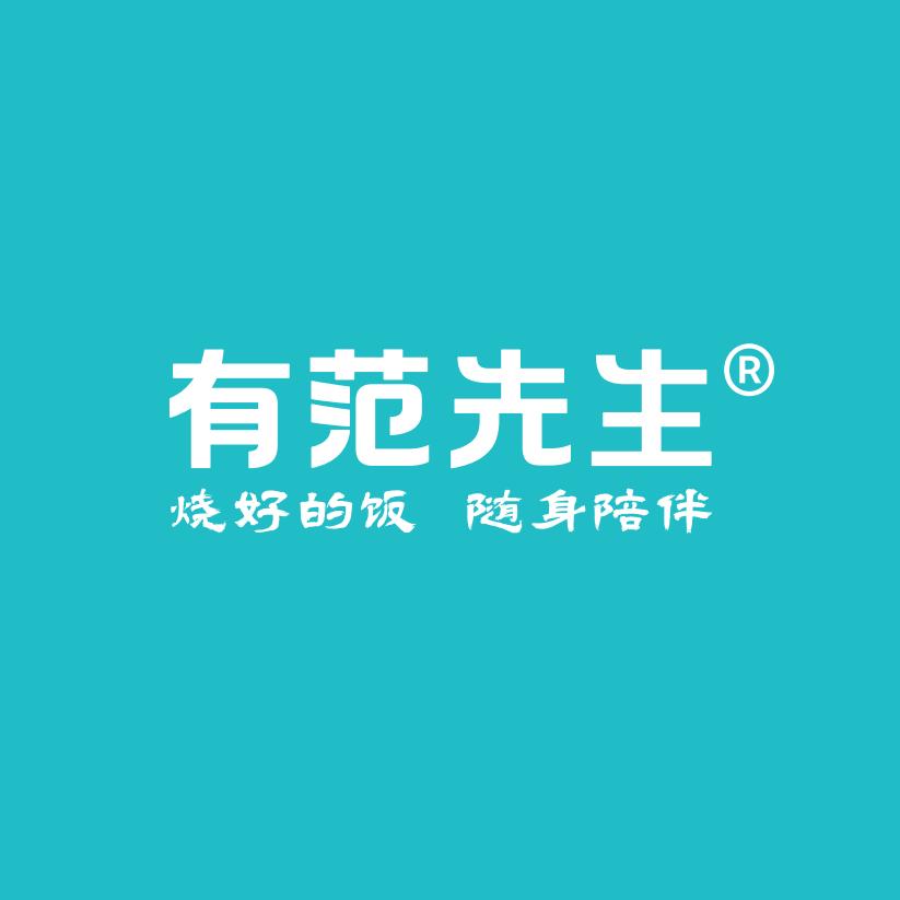 有范先生一罐粮油专卖店
