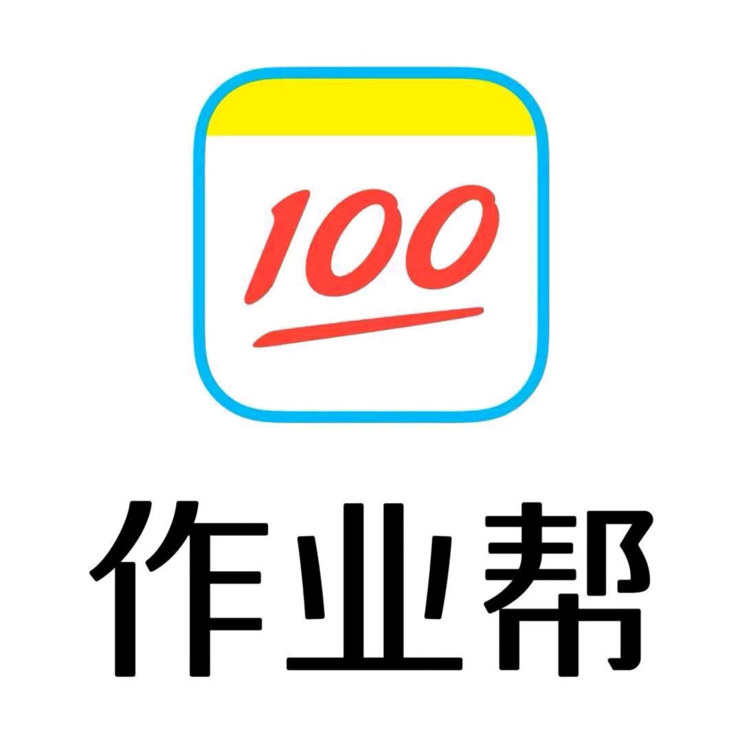 作业帮官方自然拼读