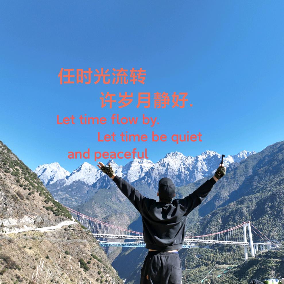 🌈大阿哥·吉祥如意