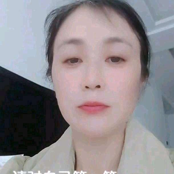 平安幸福