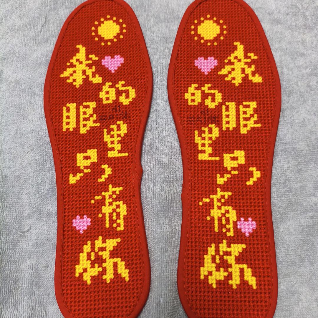 葙识
