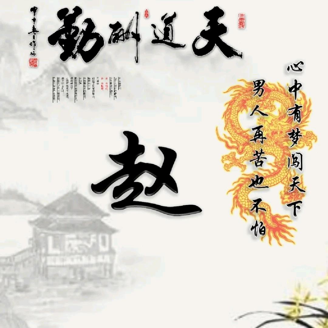 酒店妖哥哥