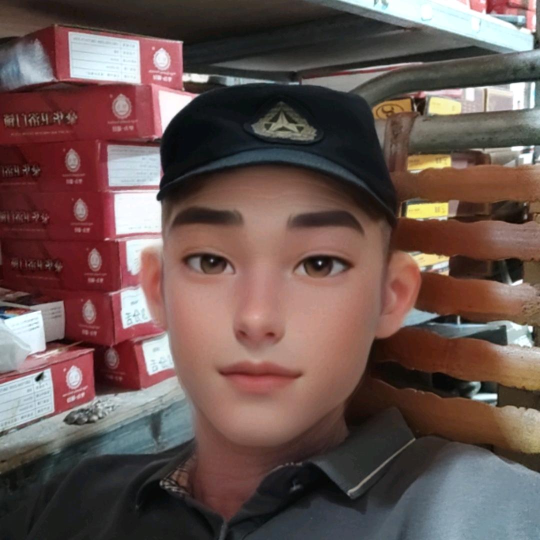 谭