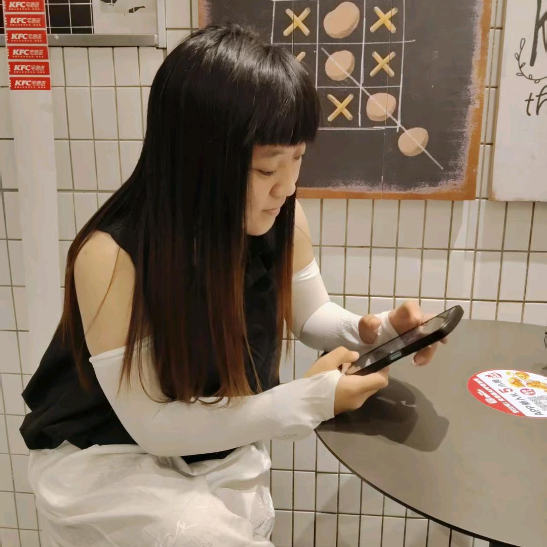 闫妮yesuaini