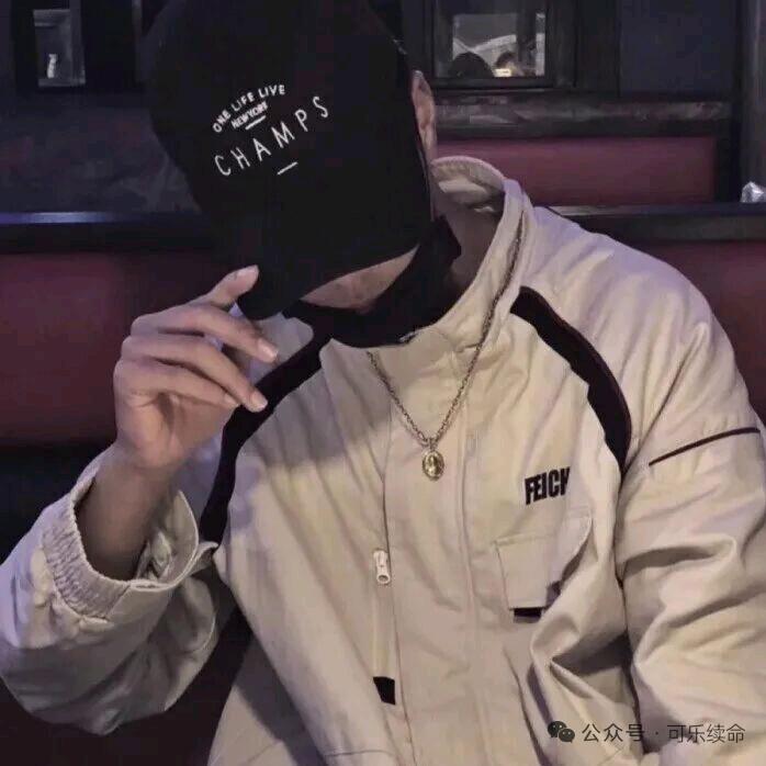 *•.💗¸漠小熙¸.💘•* Qin♡