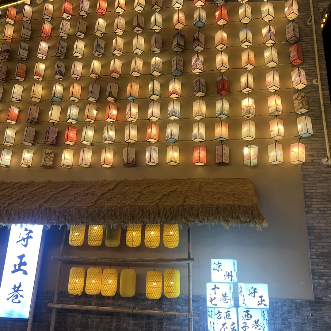 啦啦啦
