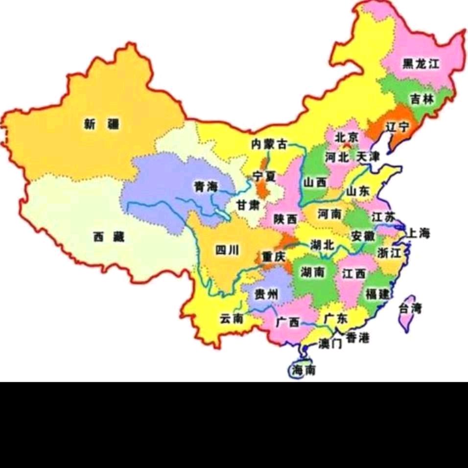余生随心