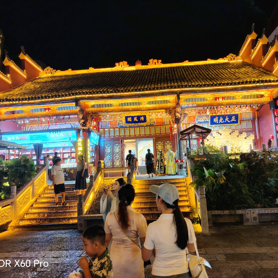 我的伤没有人知道