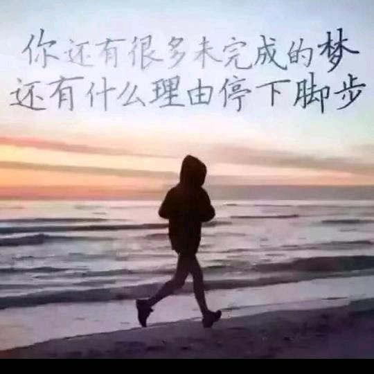 君之海🎼🐍