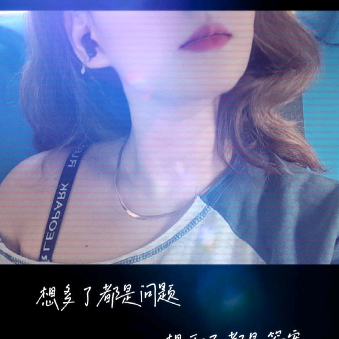 A💕请叫我北极熊大人🎀👑