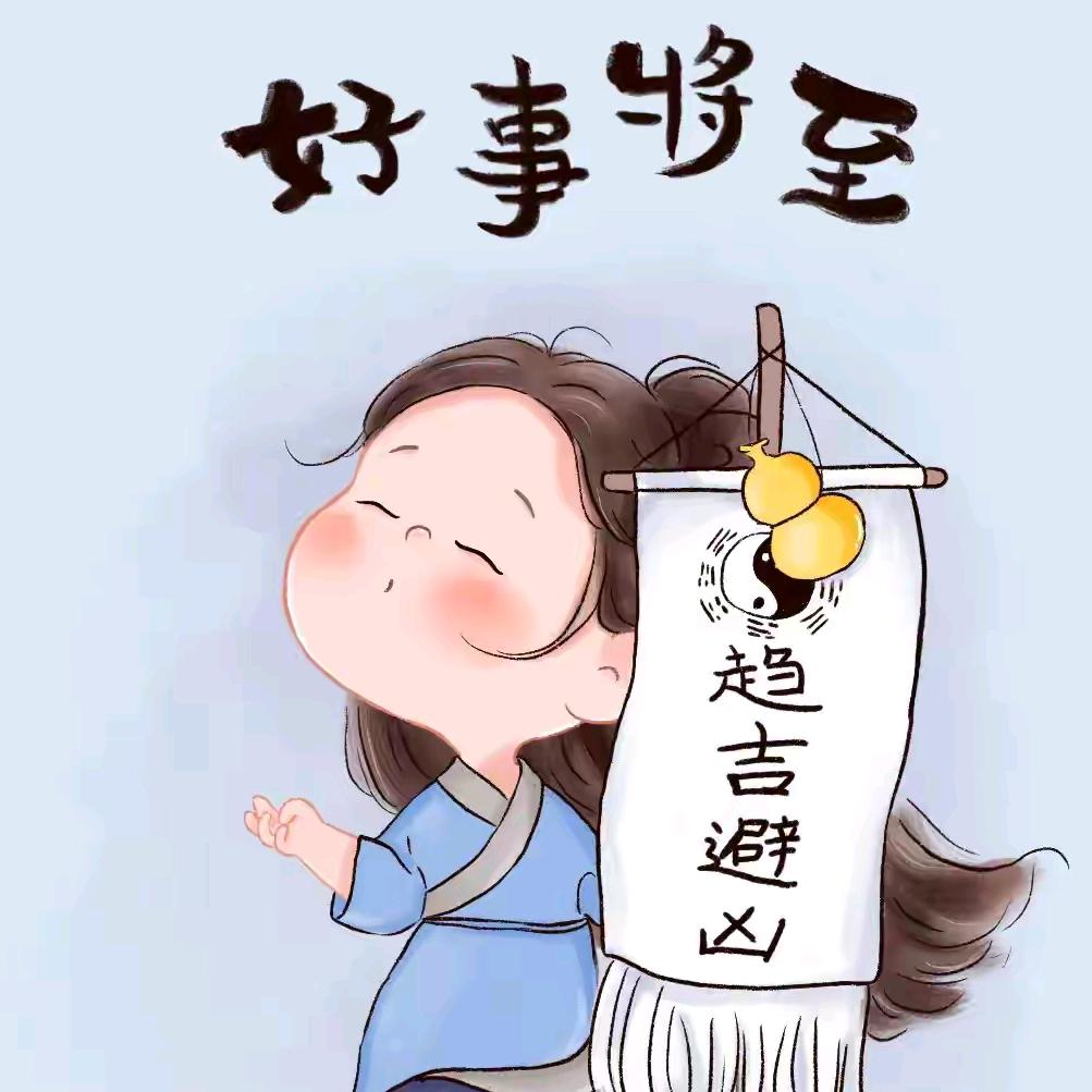 ↓小调调