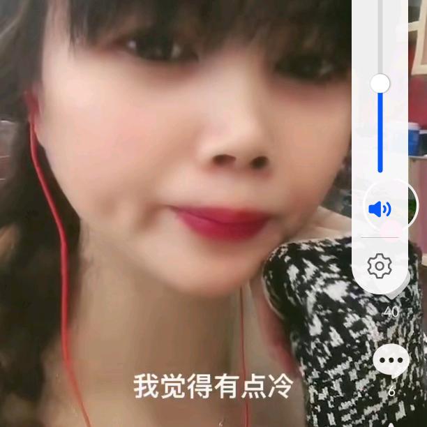 花姐