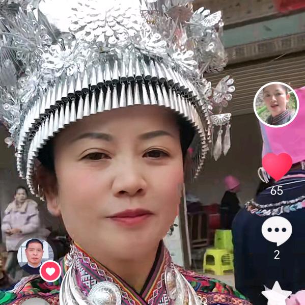 陈忆布依八音