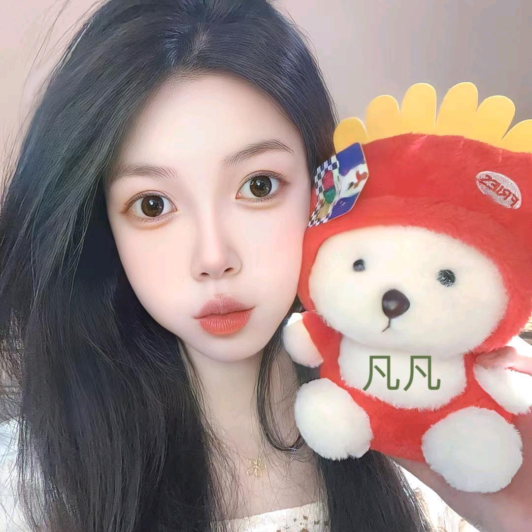 星星✨³²⁴🐑的零花钱