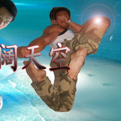励勤武艺