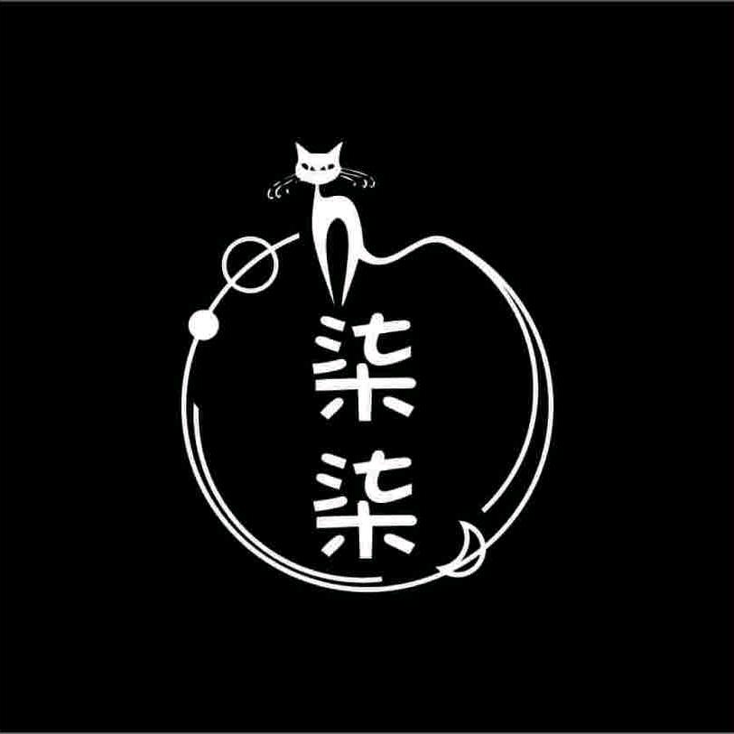 海角七号（有关必回）