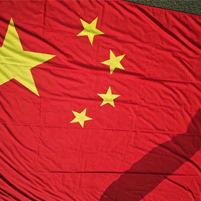 🇨🇳爺們兒要有範兒🇨🇳
