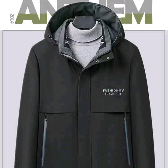 郡郡商贸精品小铺