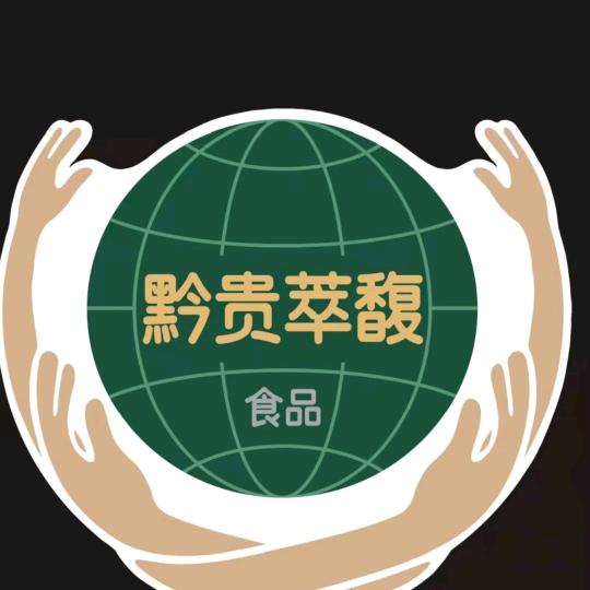 贵州萃馥食品优品店