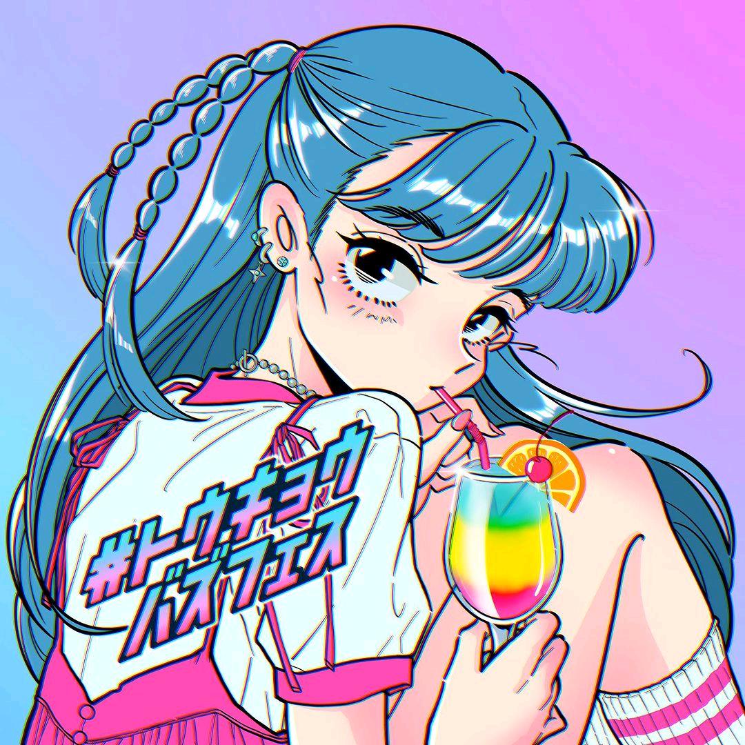 抖音女孩观察家