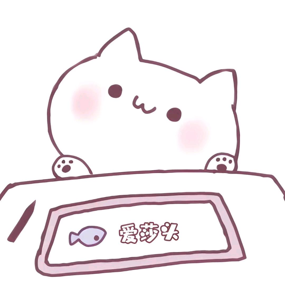 眼角的痣^