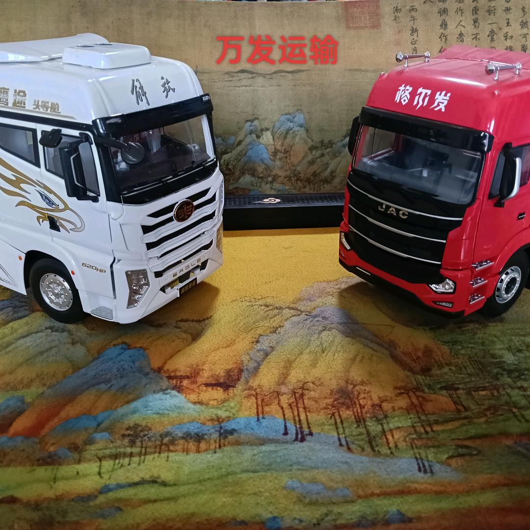 夏邑万发运输